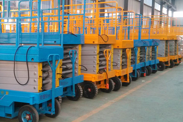 自行走(zǒu)升降機_固定登車橋_升降(jiàng)舞台_移動登車橋_裝卸平台_升降貨梯(tī)