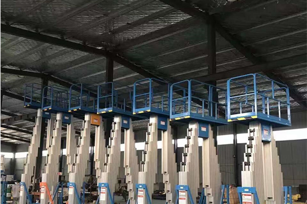 自行走升降機_固定(dìng)登(dēng)車橋_升(shēng)降舞台_移(yí)動登車橋_裝卸平(píng)台(tái)_升降(jiàng)貨梯